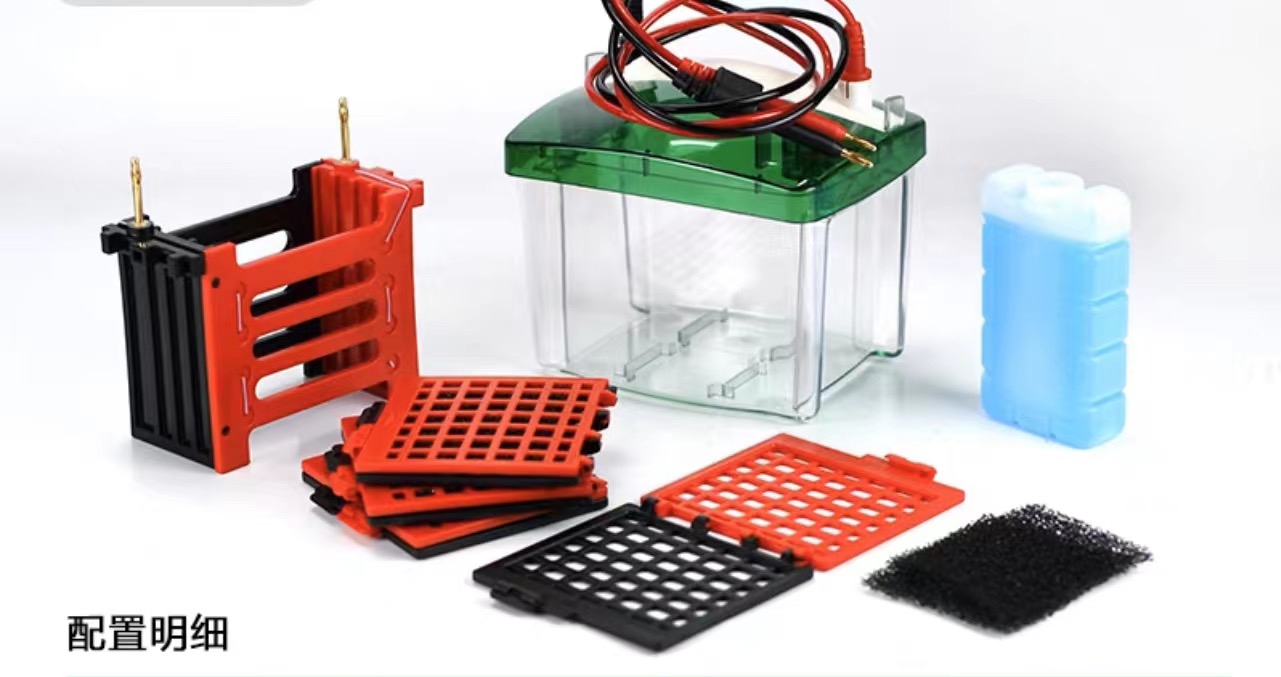 4块胶转印系统(含槽子，4个三明治夹) Transfer Electrode Assembly kit