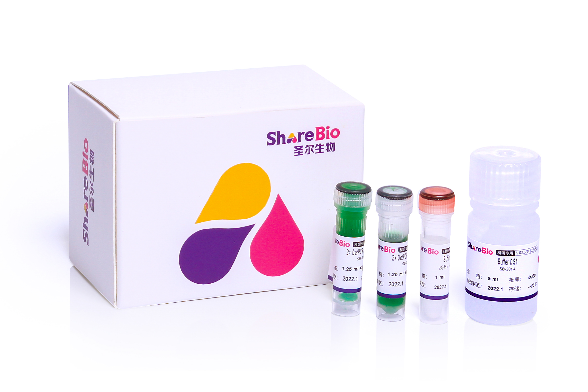 鼠尾基因鉴定试剂盒mouse tail  direct PCR kit