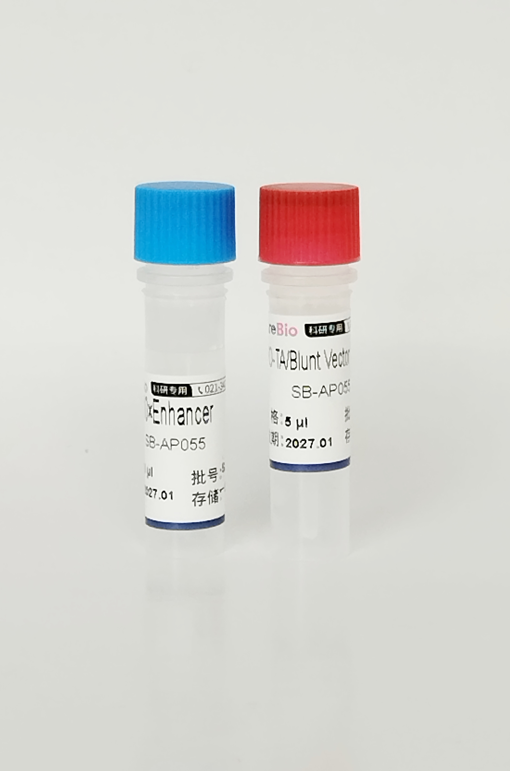 T&B Zero Cloning Kit 通用型基因克隆试剂盒（双抗性、零背景、无蓝白斑筛选）