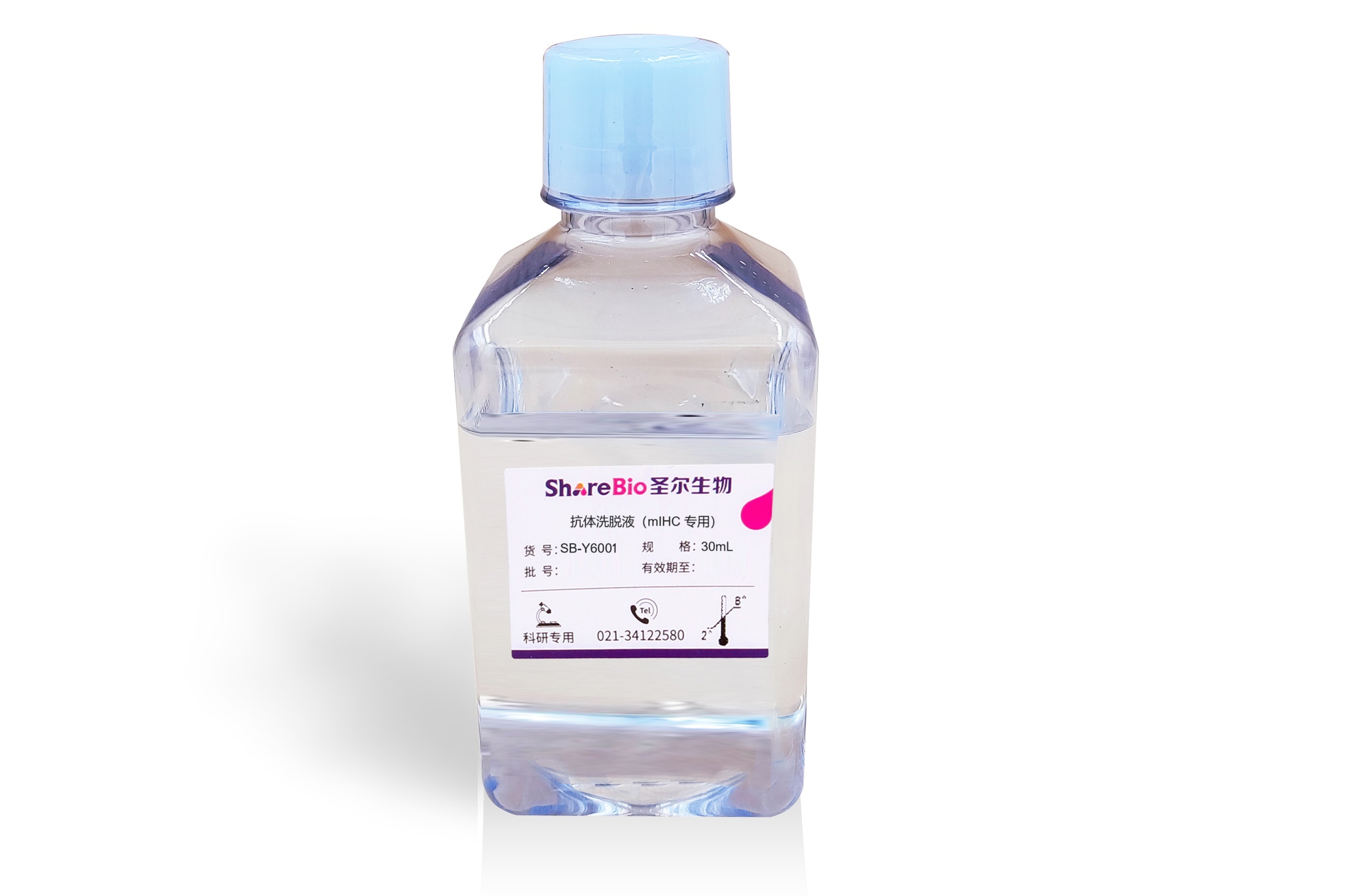 抗体洗脱液（mIHC 专用） stirpping buffer