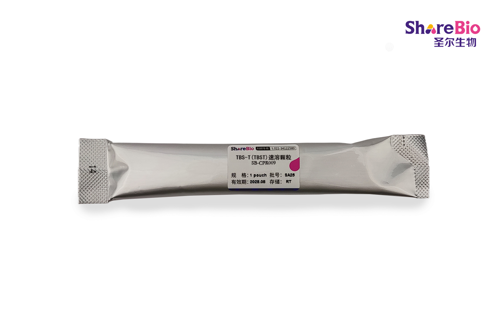 TBS-T(TBST)速溶颗粒 TBST Instant granules;Tris-buffered saline with Tween-20 Instant granules