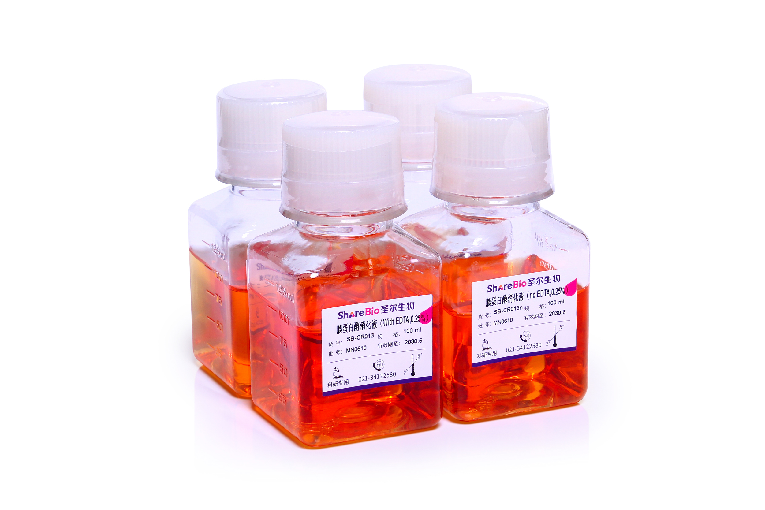 胰酶(胰蛋白酶）（EDTA，0.25%） Trypsin-EDTA Solution with Phenol Red