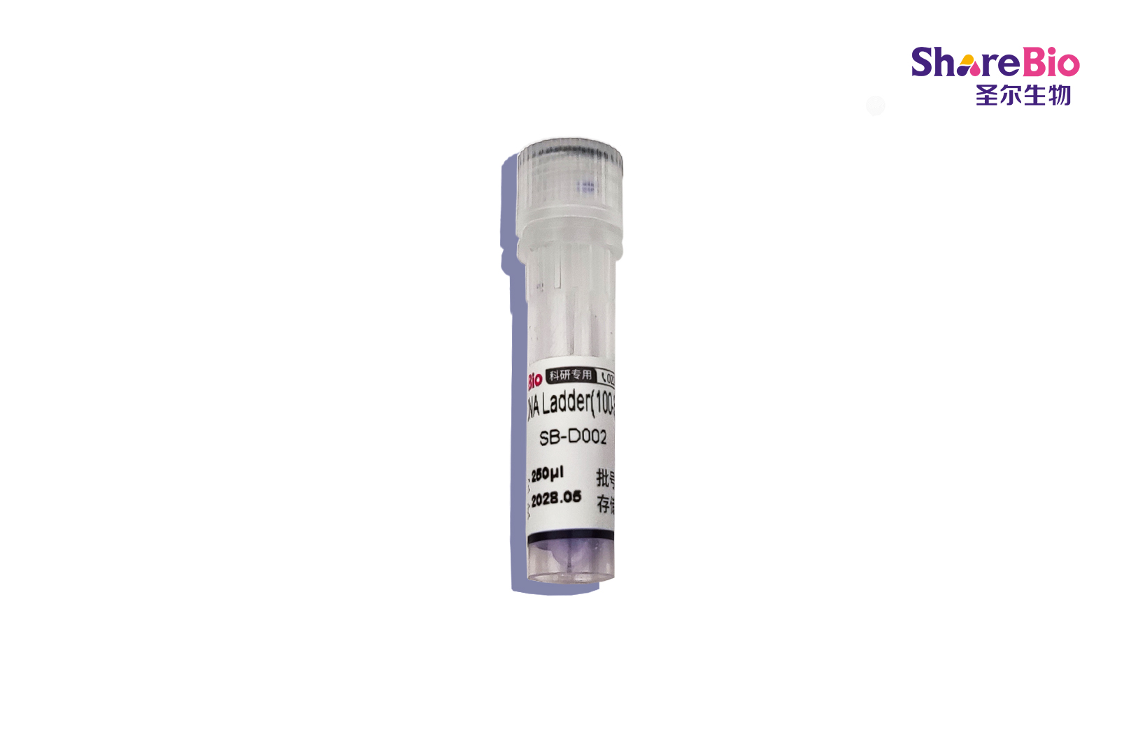 100bp DNA Ladder DNA分子量标准(100 bp-3000 bp) 100bp double-stranded DNA  Ladder