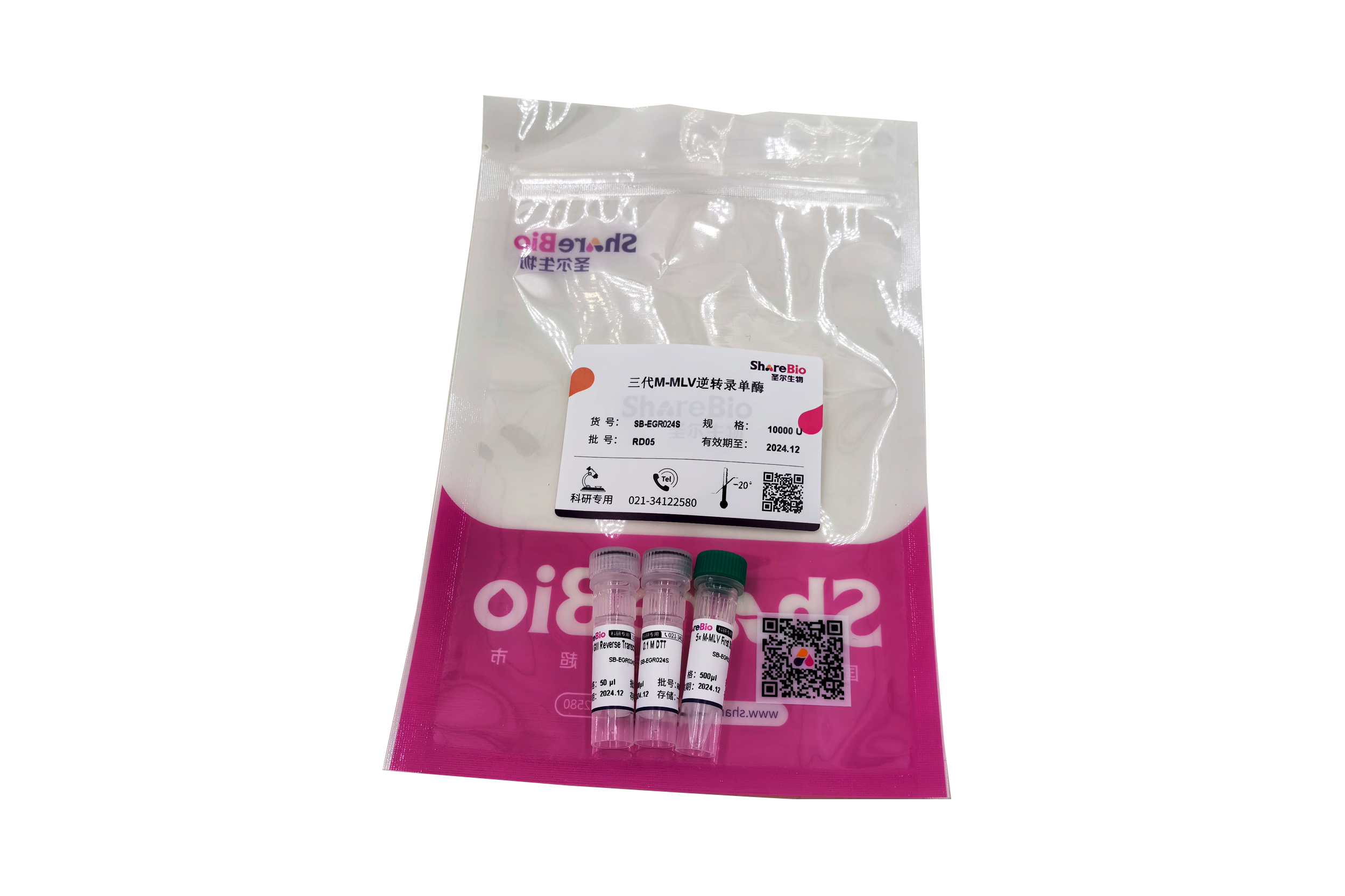 三代M-MLV逆转录单酶 M-MLV GIII Reverse Transcriptase