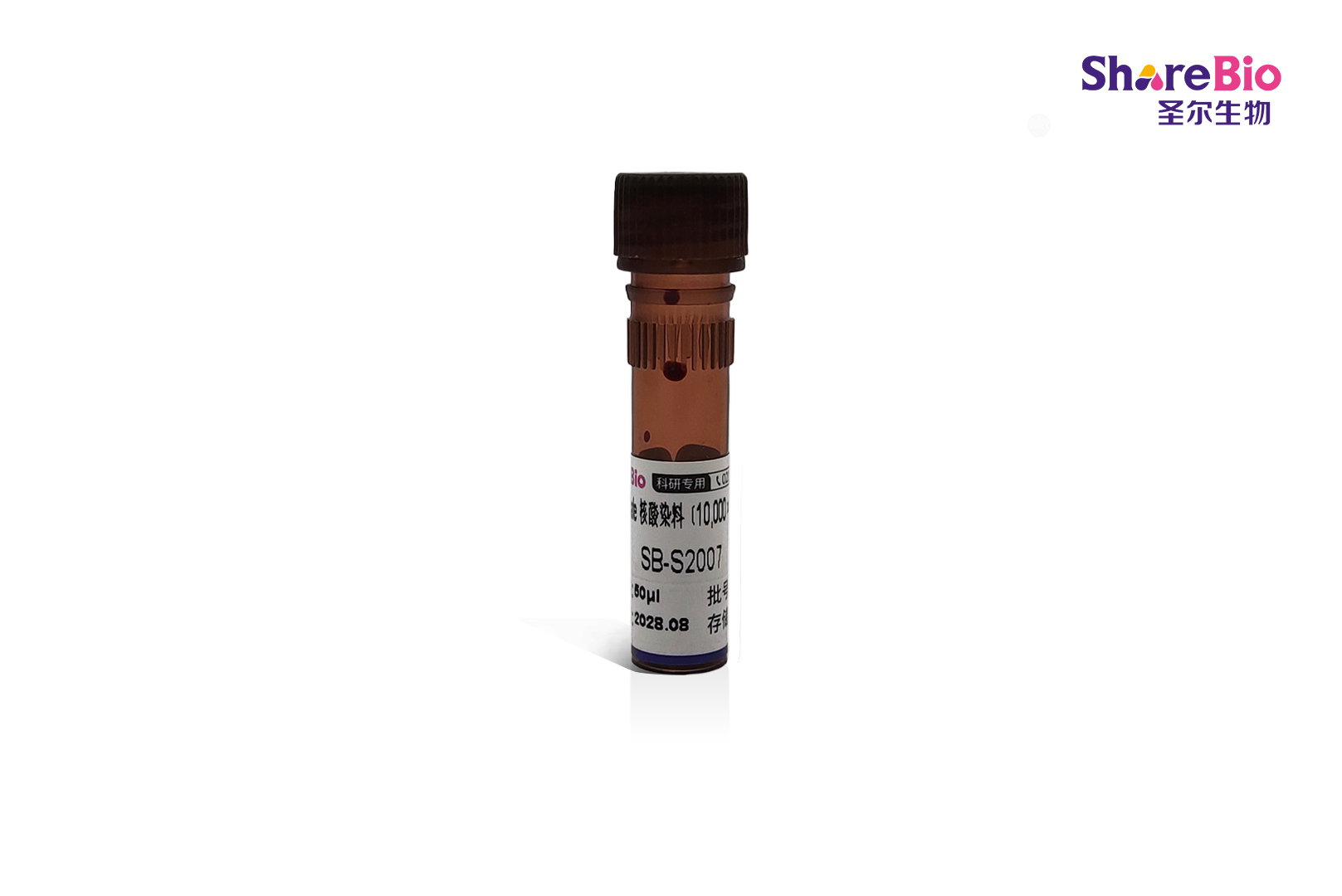 Super Safe 核酸染料（10,000 × 水溶液）Super Safe Nucleic Acid Dye