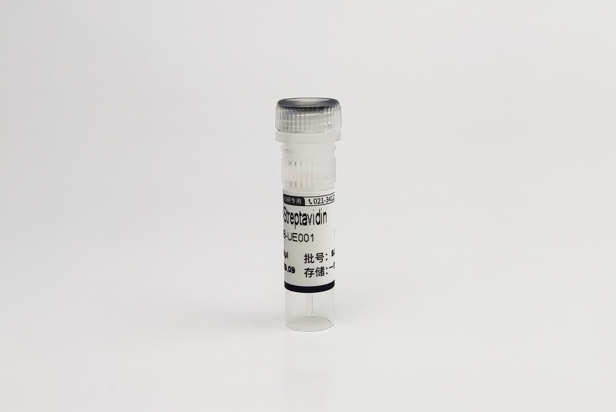 HRP-Streptavidin（辣根过氧化物酶标记链酶亲和素） HRP-Streptavidin