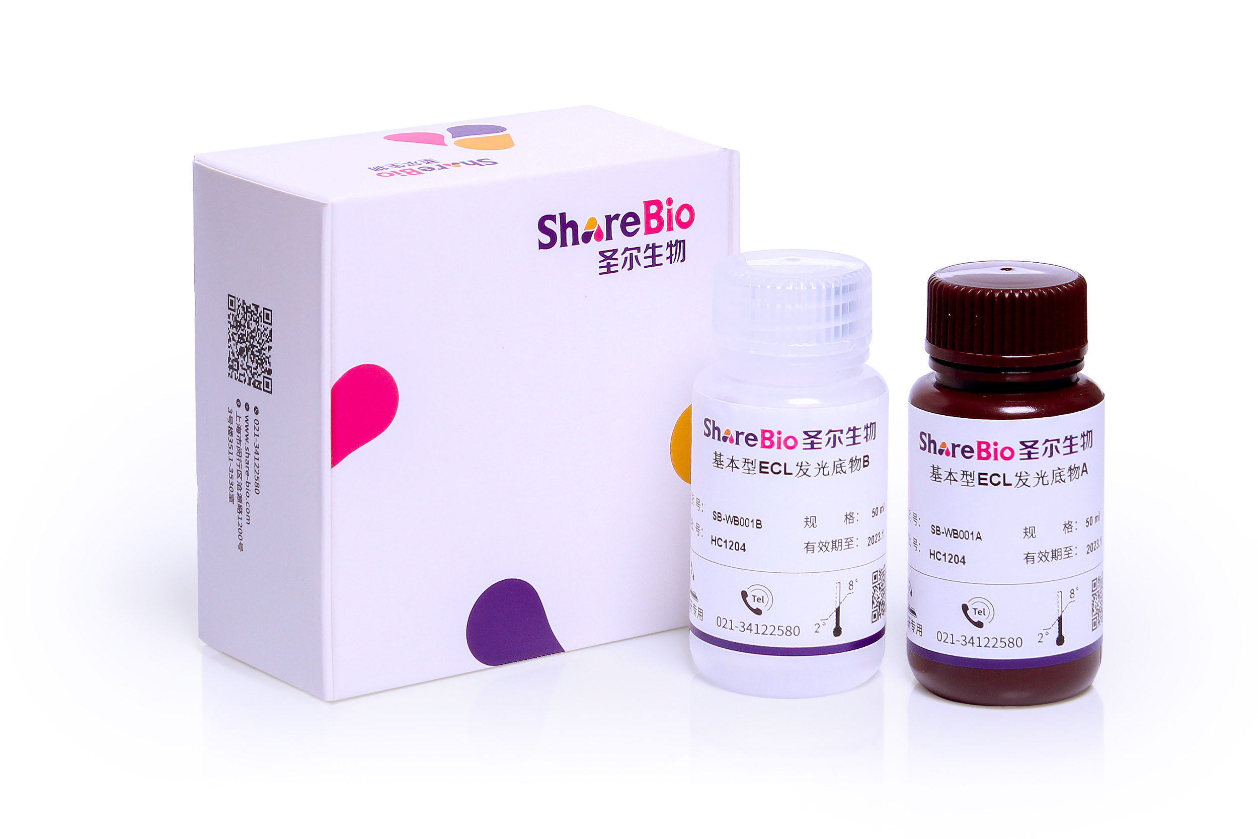 基本型ECL发光液（皮克级） Basic ECL ElectroChemiluminescence