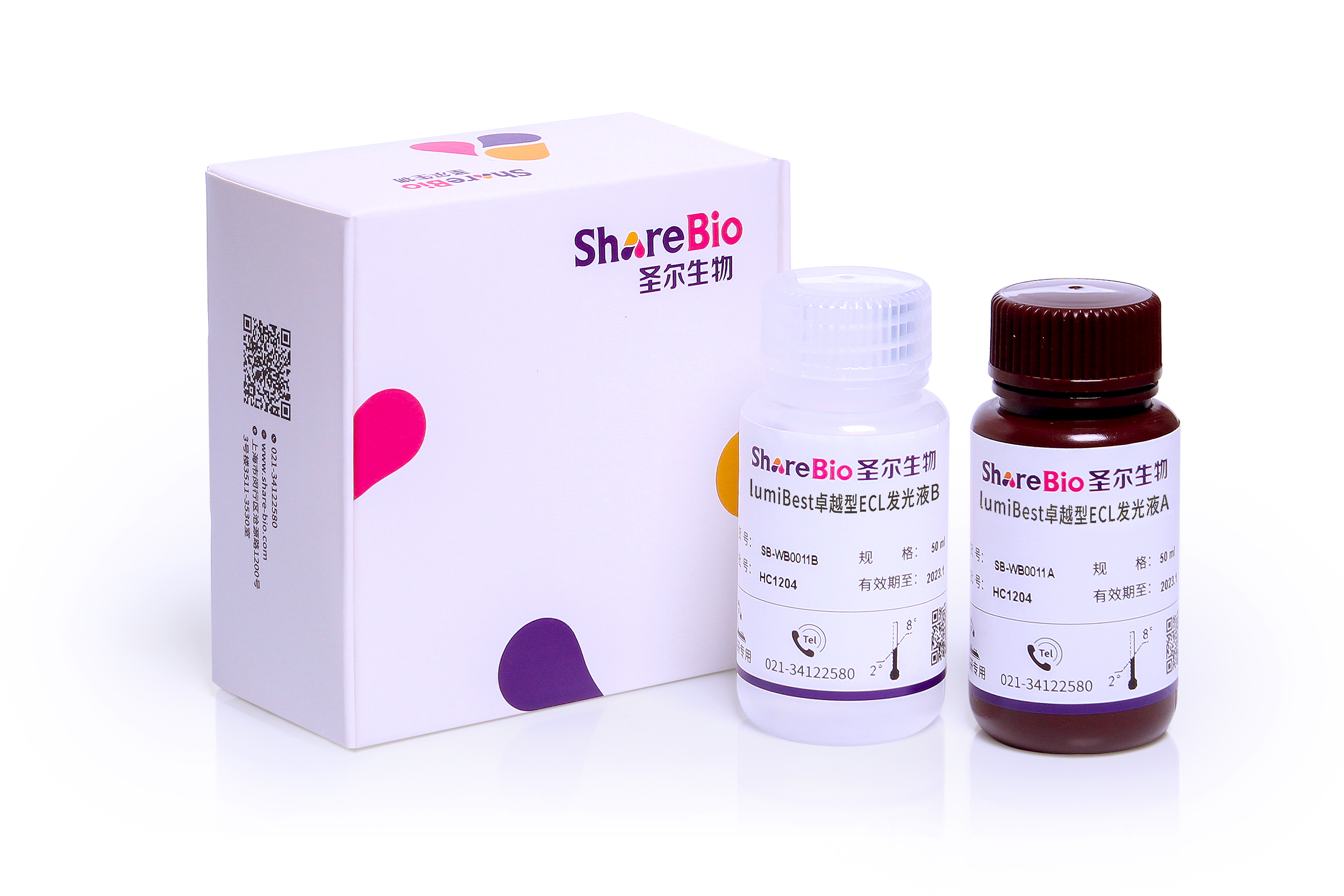 lumiBest卓越型ECL发光液 （飞克级） lumiBest ECL ElectroChemiluminescence