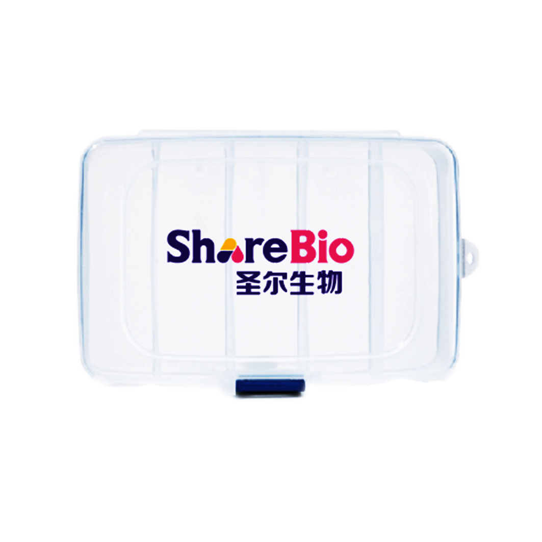 5格抗体孵育盒 western blot Antibody incubation box  5 hole