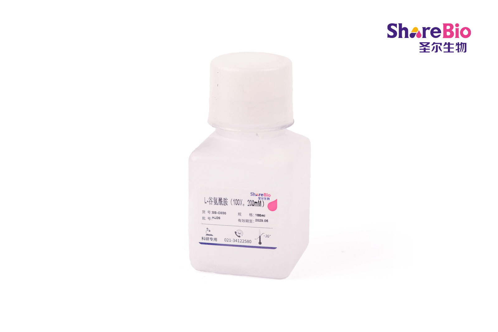 MEM培养基（含L-谷氨酰胺、酚红）