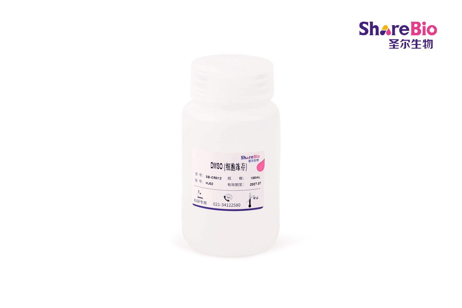 DMSO(细胞冻存) Dimethyl Sulfoxide (Cell Cryopreservation）