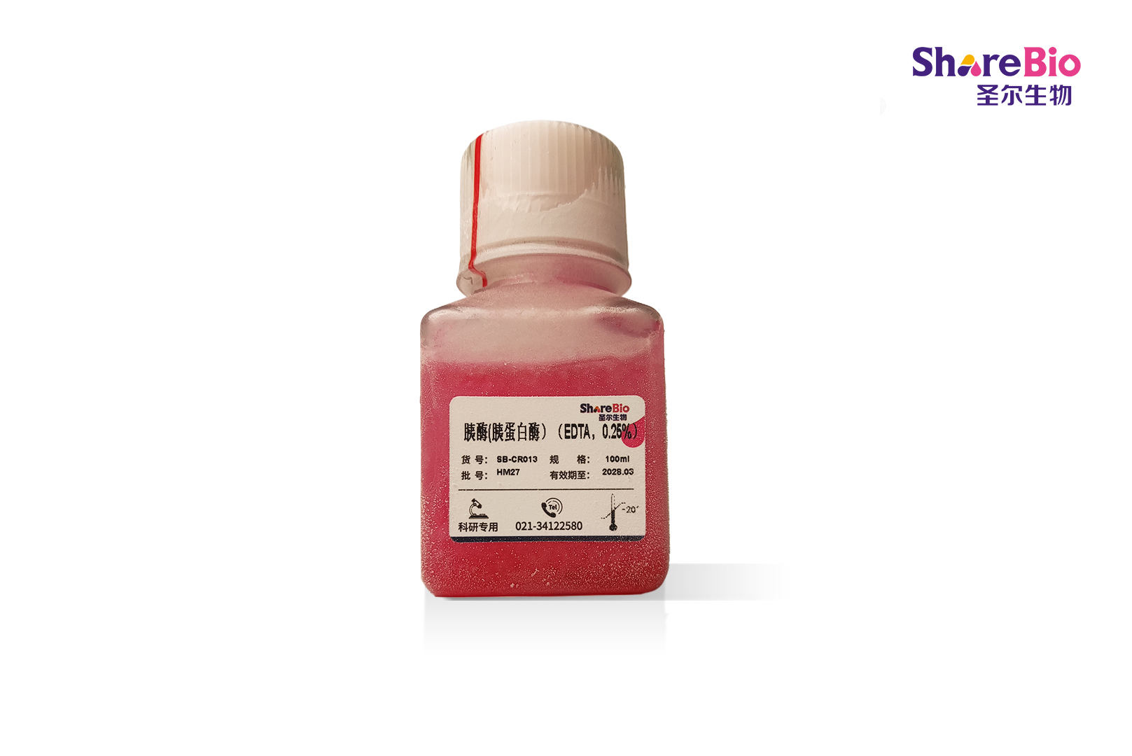 胰酶(胰蛋白酶）（EDTA，0.25%） Trypsin-EDTA Solution with Phenol Red