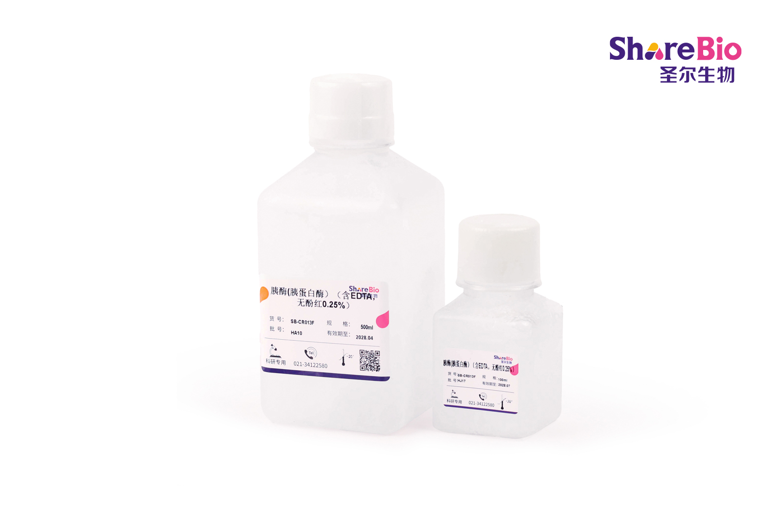 胰酶(胰蛋白酶）（含EDTA，无酚红0.25%） Trypsin-EDTA Solution