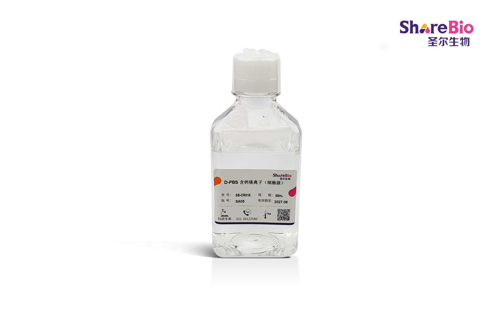 D-PBS  含钙镁离子（细胞级） Dulbecco's Phosphate-Buffered Saline