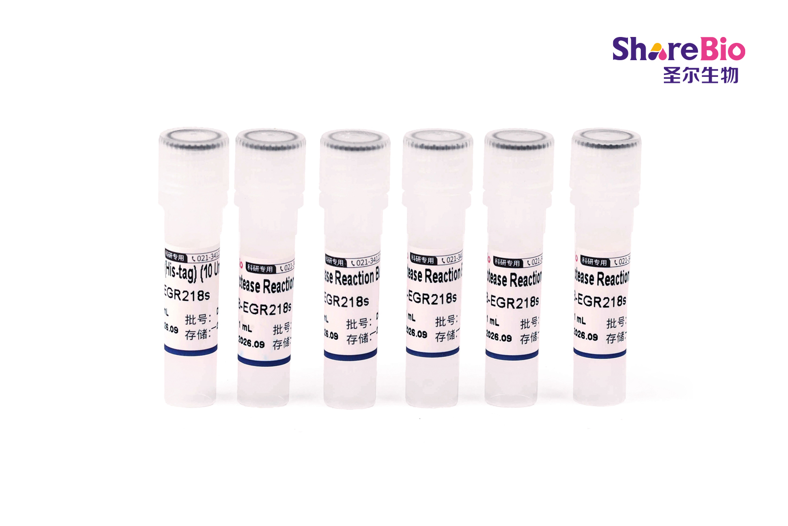 TEV 蛋白酶（切His tag）10 Units/μl TEV  Protease