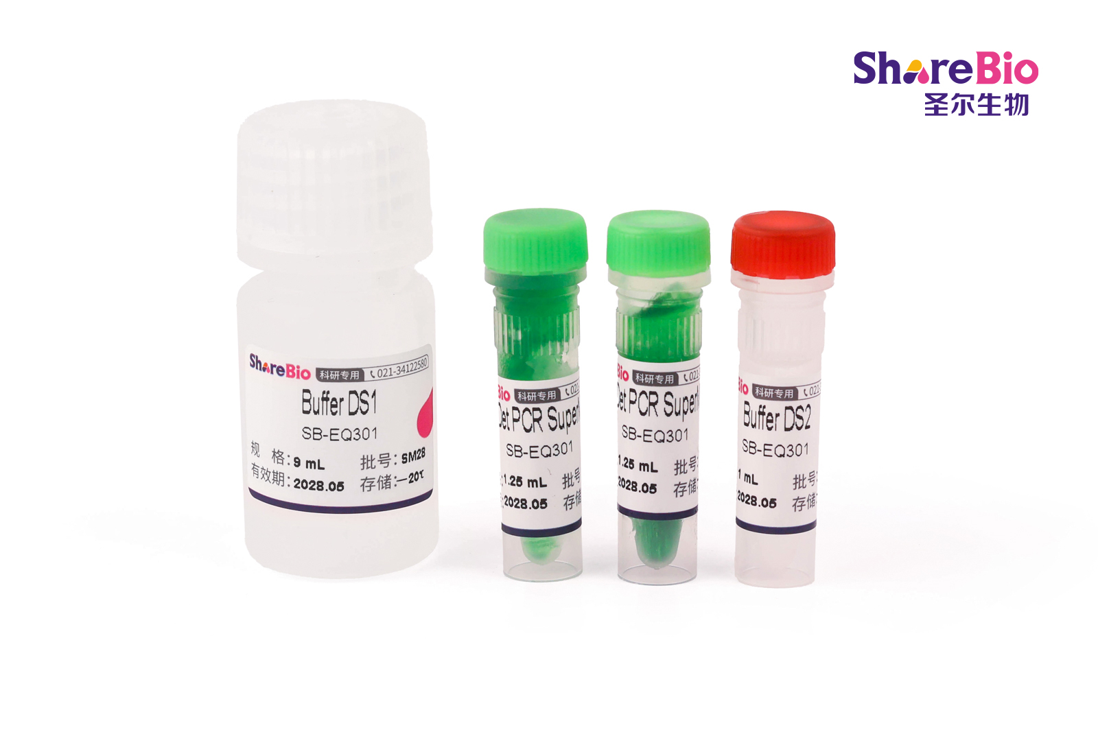 鼠尾基因鉴定试剂盒（非热启动酶） mouse tail  direct PCR kit non-hot-star