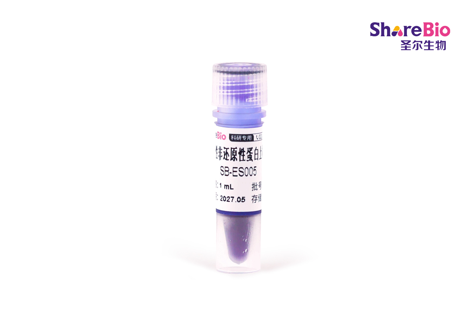 5*非变性非还原性蛋白上样缓冲液 Native PAGE (Non-denatured Gel) Protein Sample Loading Buffer，5X,