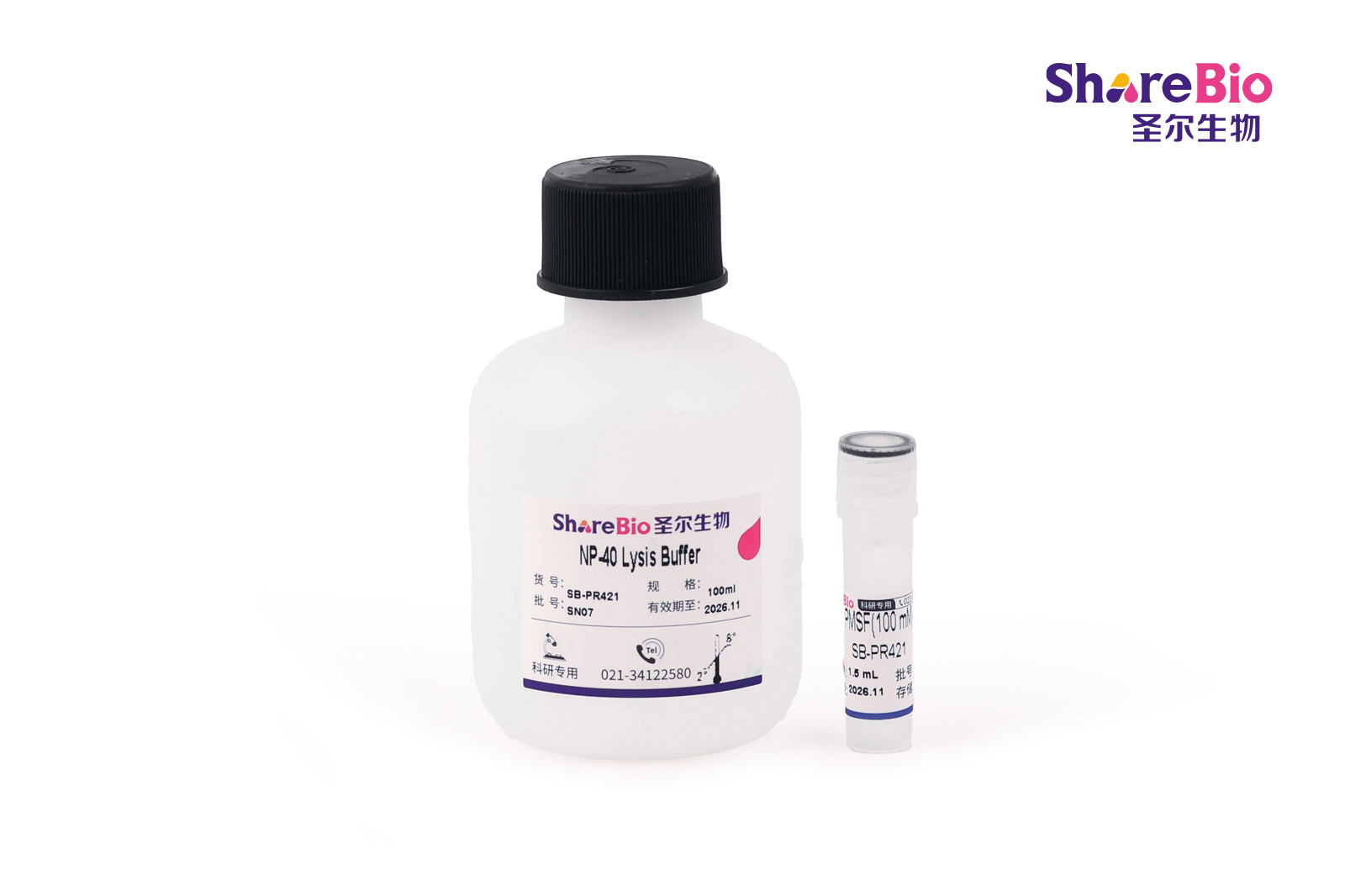 NP-40裂解液 NP-40 Lysis Buffer