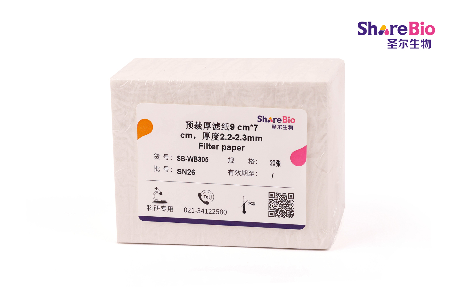 预裁厚滤纸9 cm*7 cm，厚度2.2-2.3mm Filter paper